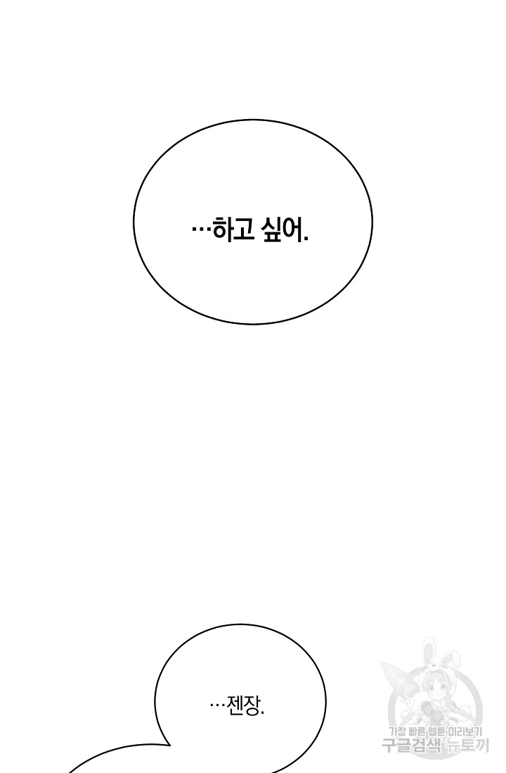 1702083721112u5yikx2a3c.jpg