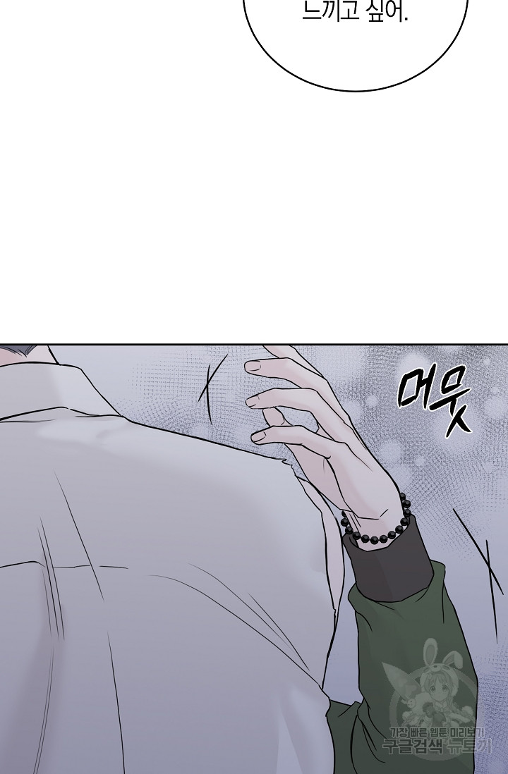 1702083721567sthmvab4ey.jpg