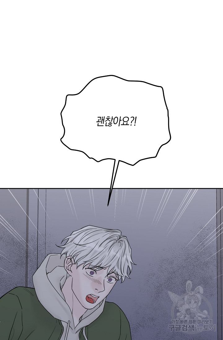 1702083726736xjelfnc1ikk.jpg