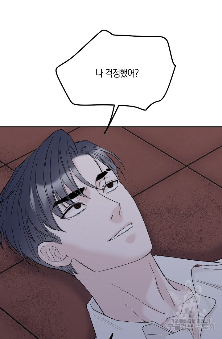 1702083728256jkzxcc6xwff.jpg