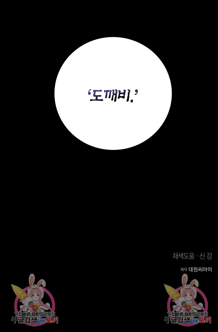 1702083731143im3ry5vsok.jpg