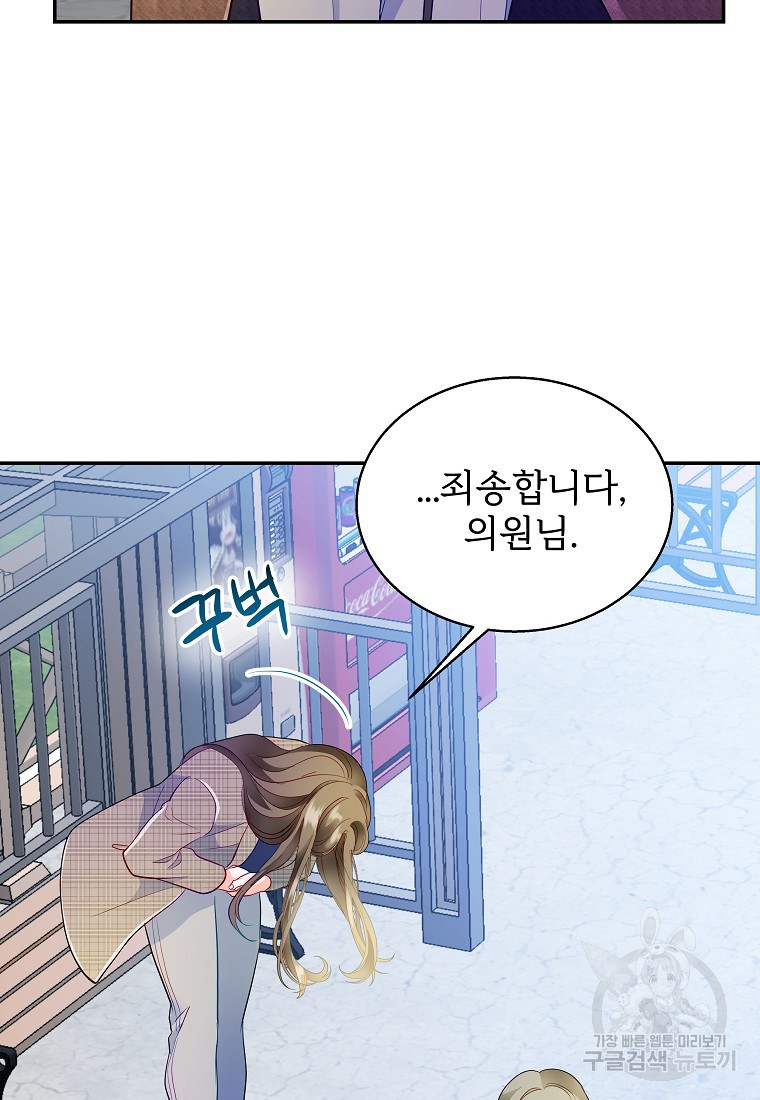 1702082362776og3e9fjl4zh.jpg