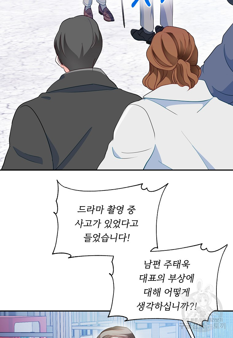 17020823635338bo2o8pjeku.jpg