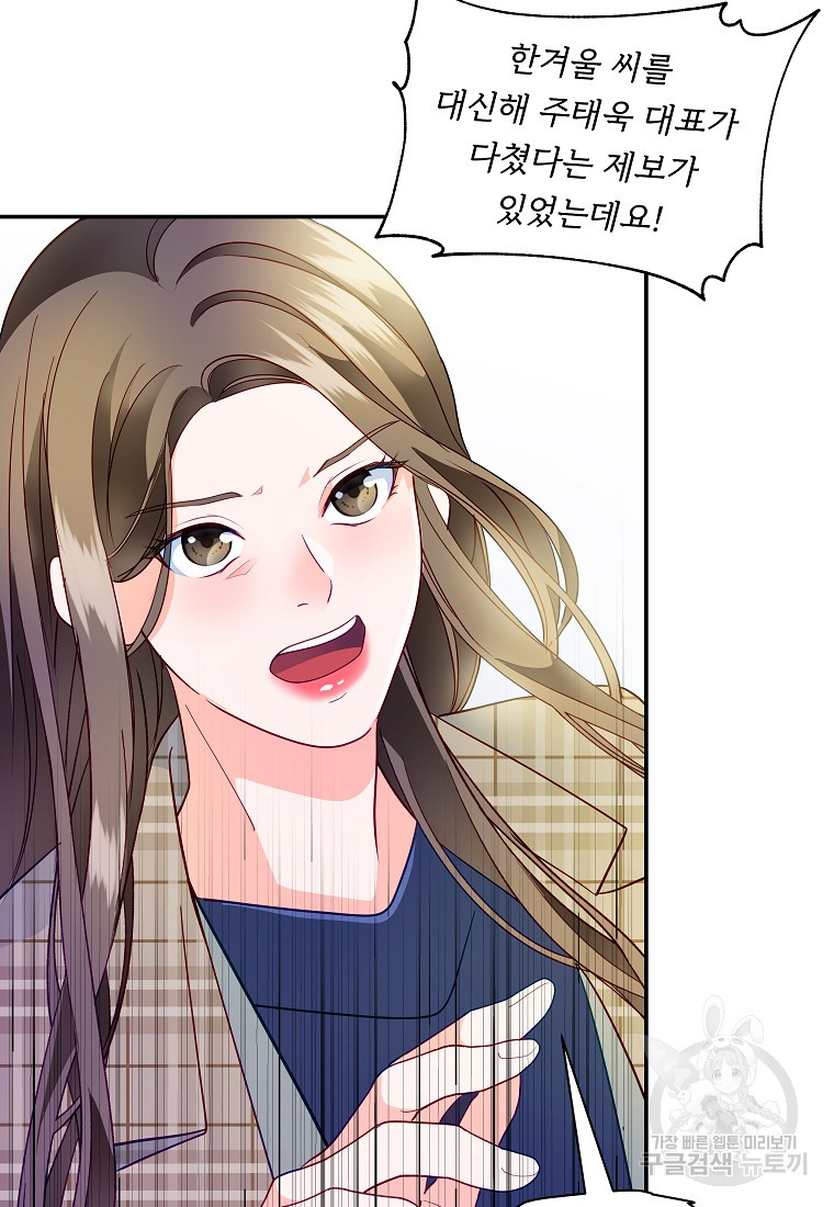 1702082363836mxor16hkmsg.jpg