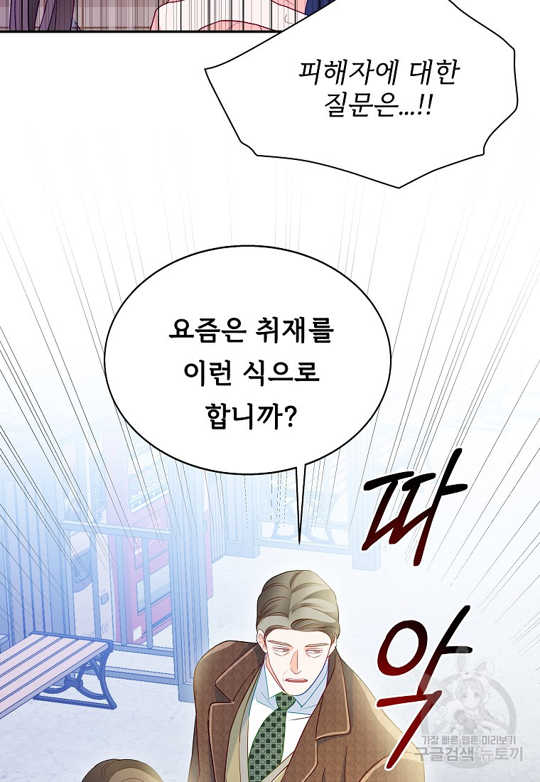 17020823639880qkxkpqsj92.jpg