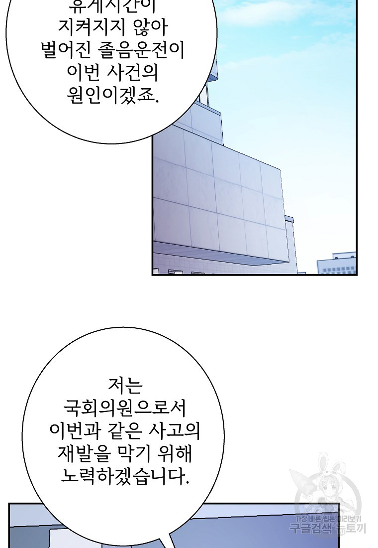 1702082364900vjp8wdbilk.jpg