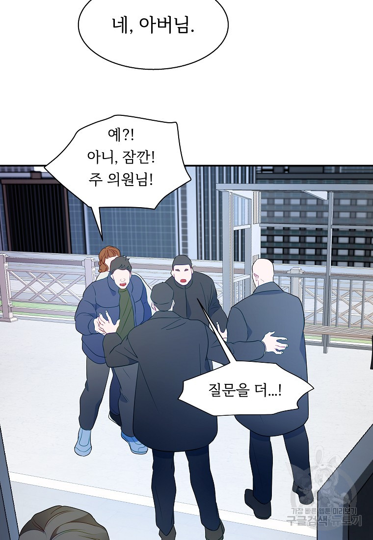 1702082365202jjtgw5bxdqs.jpg