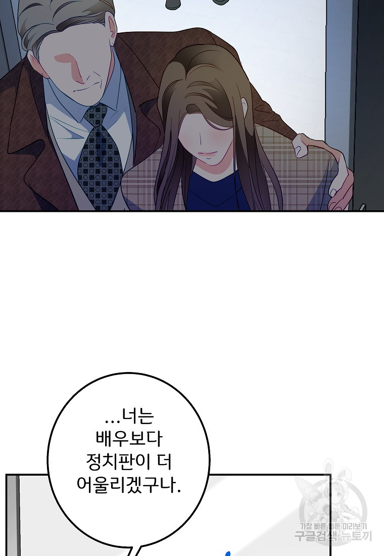 1702082365354jsogd8s8mgi.jpg