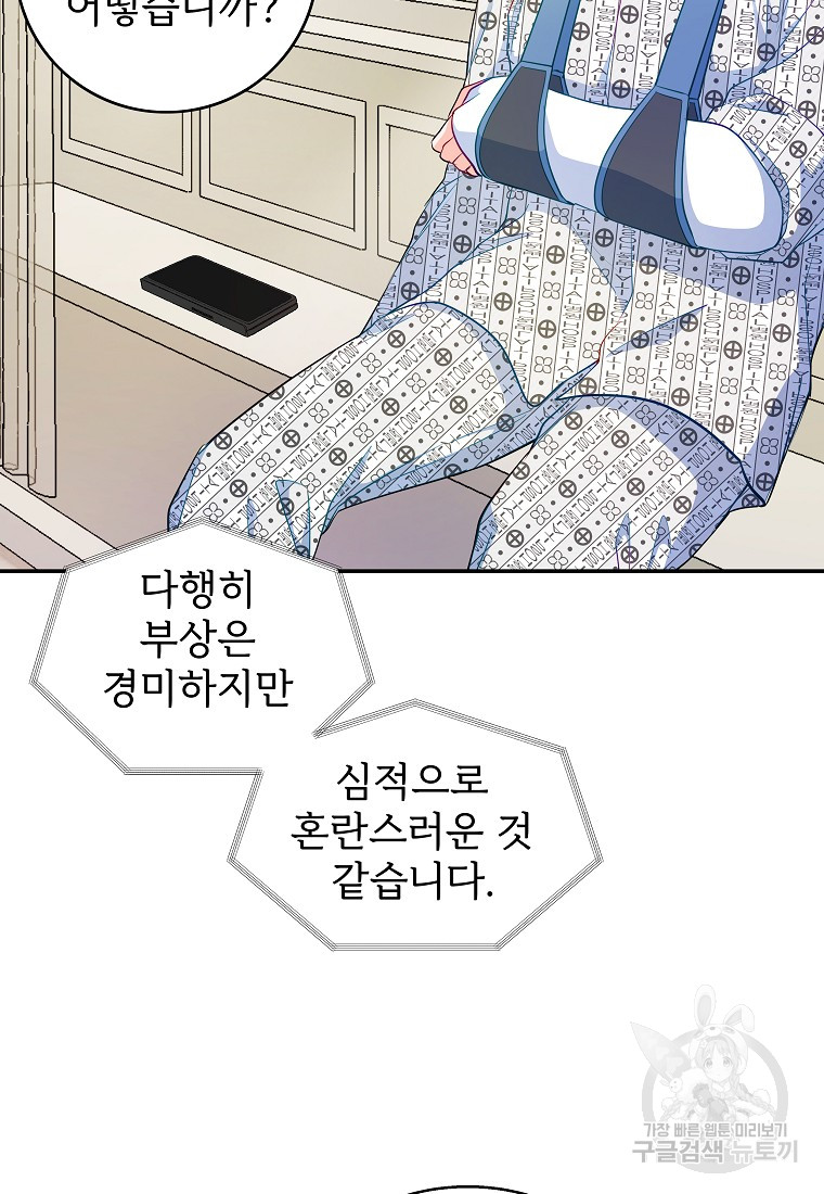 1702082366416jdxw64lkckq.jpg