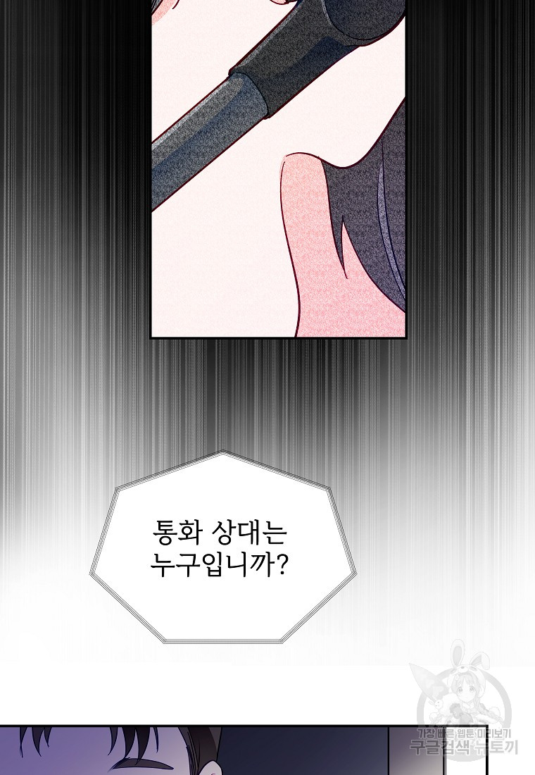 17020823670205082u54hobw.jpg