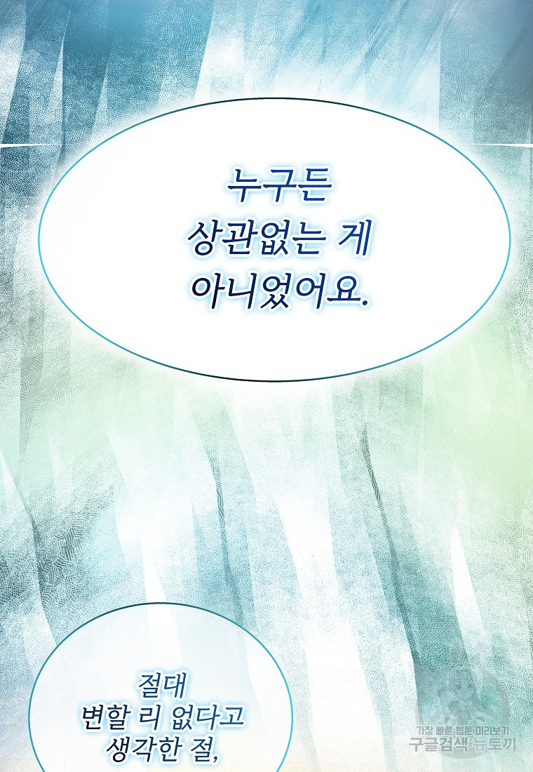 1702082375166qbv08sclkbi.jpg