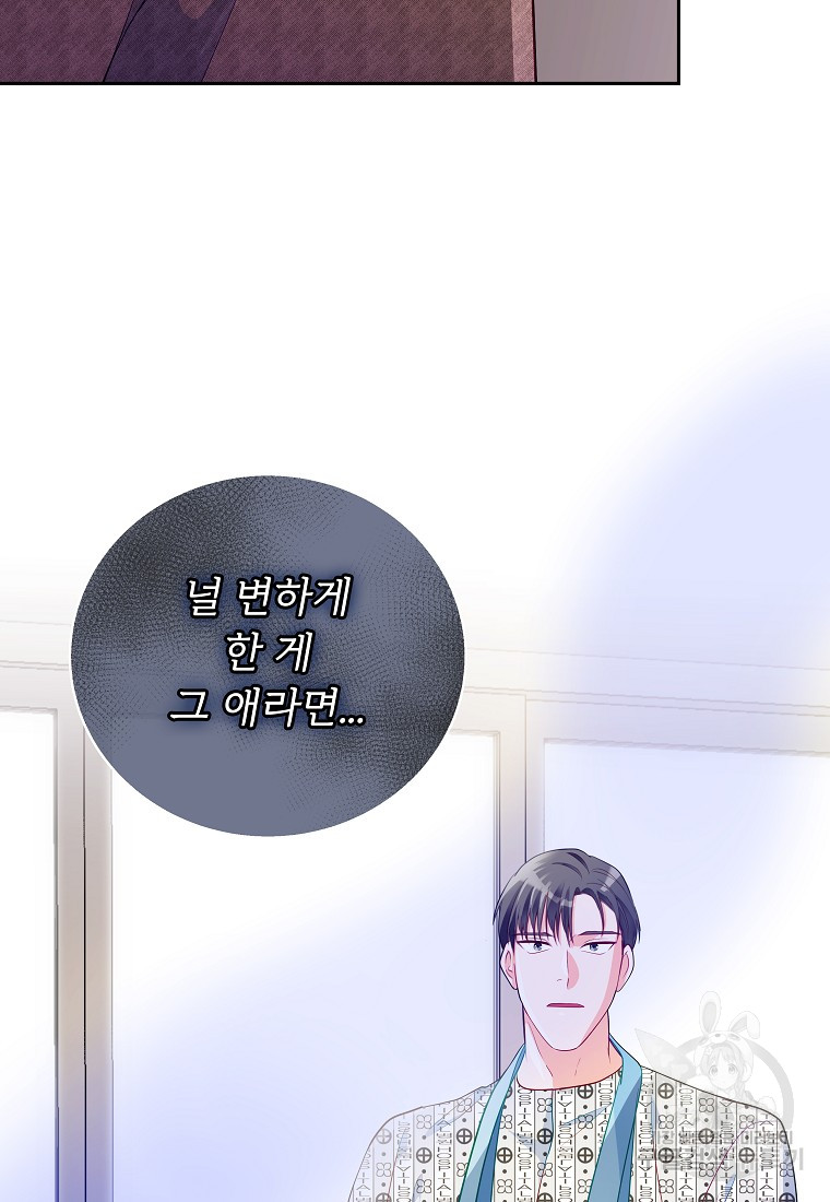 1702082385277qawwpgtt2a.jpg