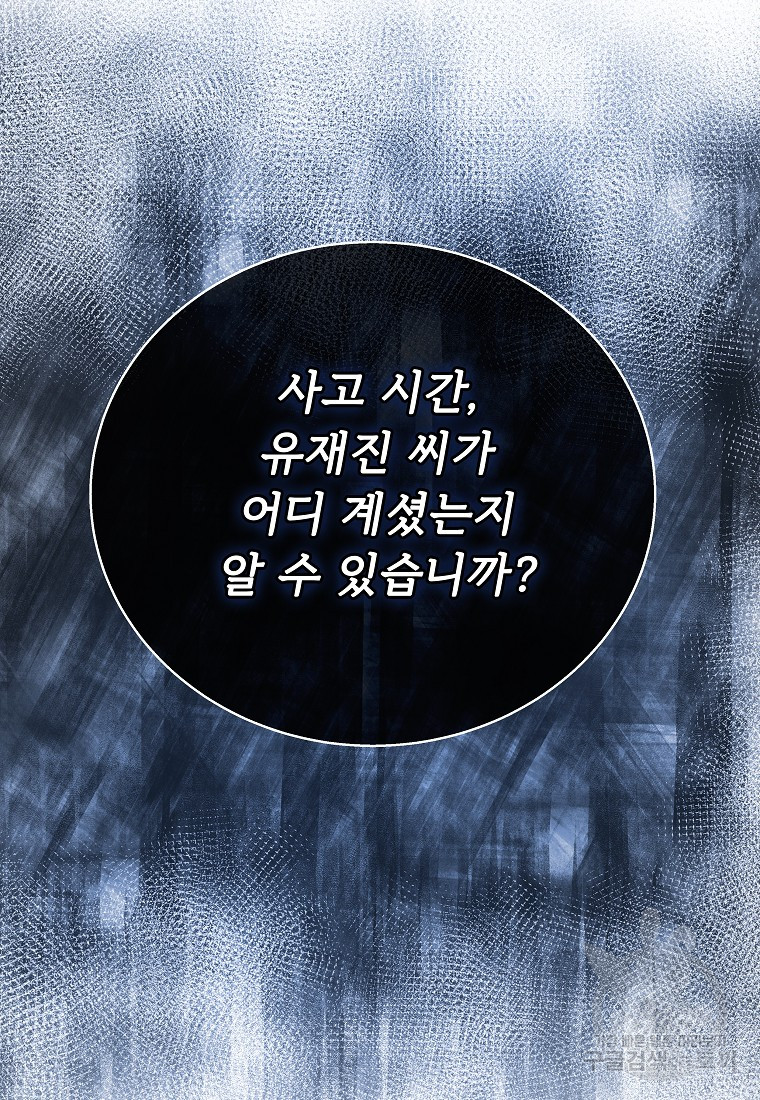 1702082386491u5wsbc4qhep.jpg