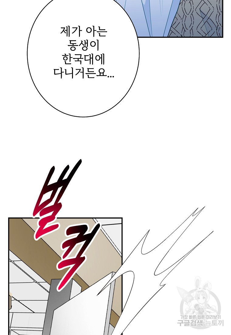 1702082387250okvqjwq1yx.jpg