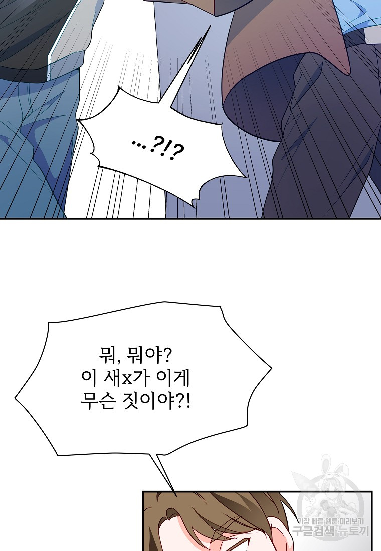 1702082388161vrwuyqnwoii.jpg