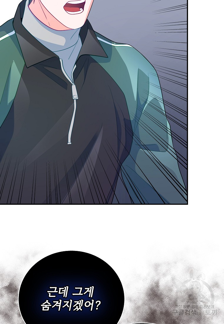 1702082389072vxnl4aqwbu.jpg