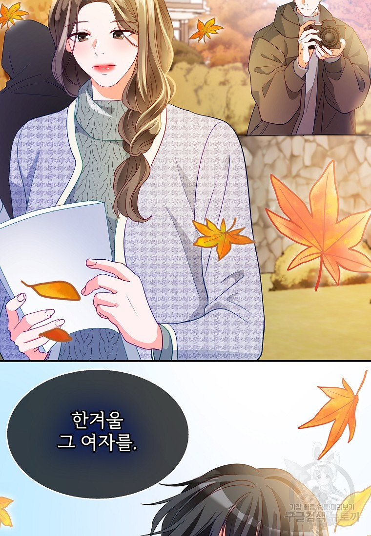 1702082389831014mqofwtcb.jpg