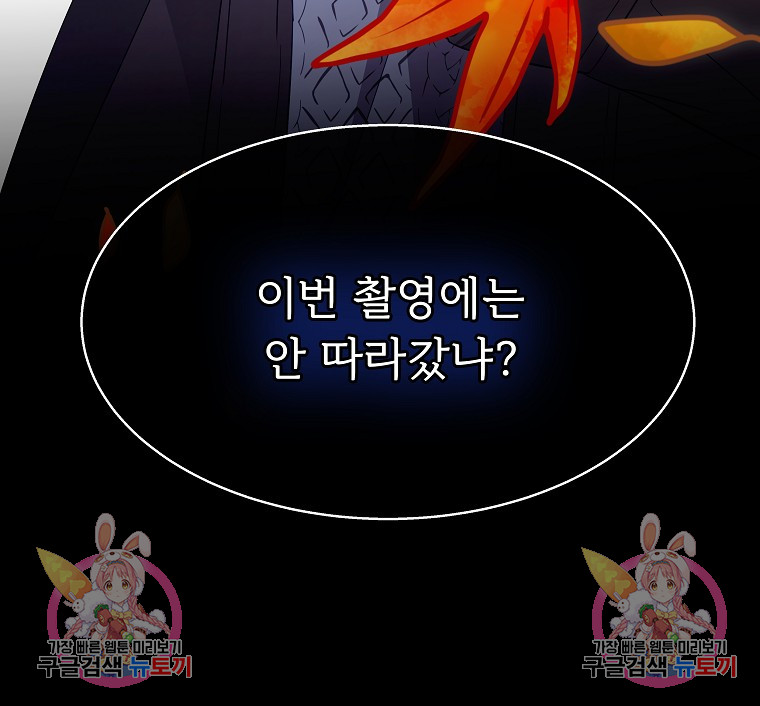1702082390136mve0v17avs.jpg