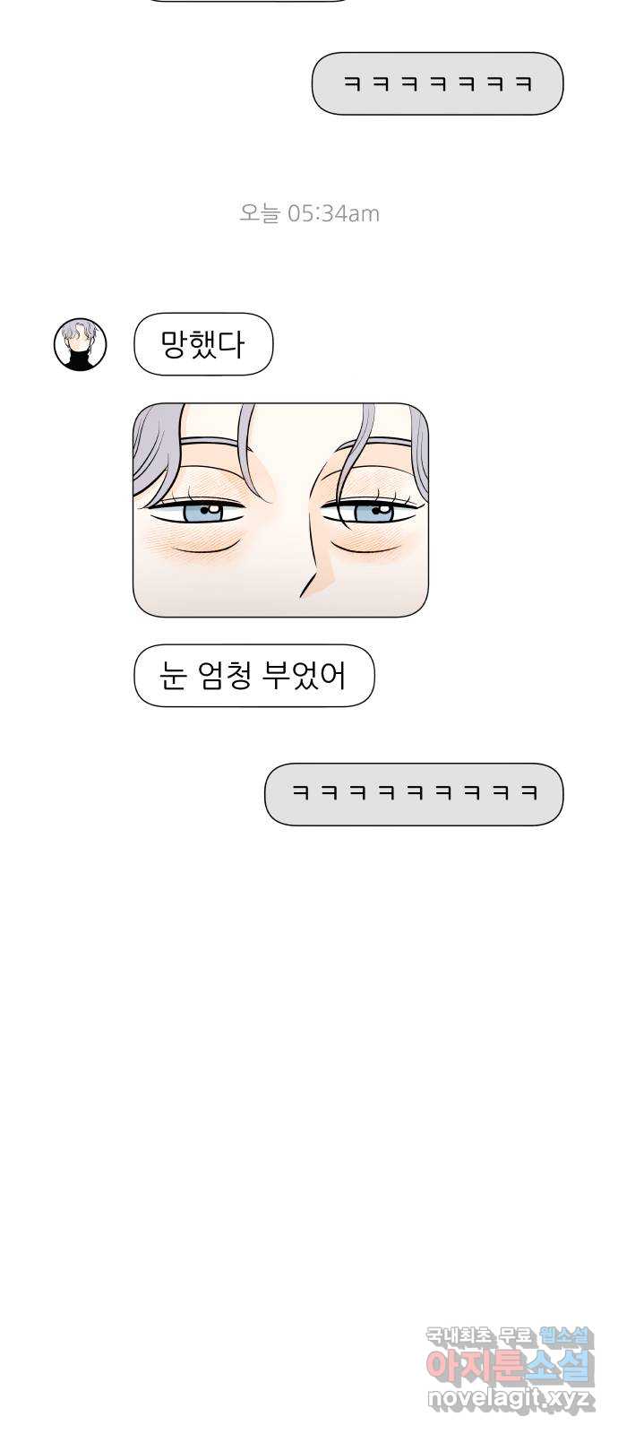 1702082818975xej1bguxqge.jpg