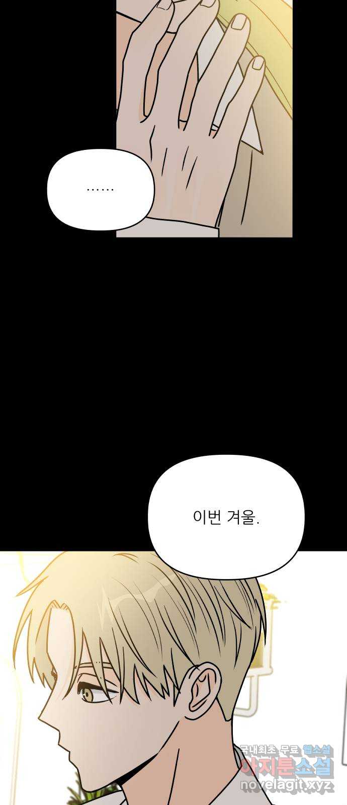 1702082820948uynwuyaz37d.jpg