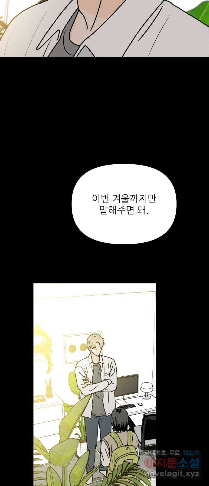 17020828211000wh2swmkt0c.jpg