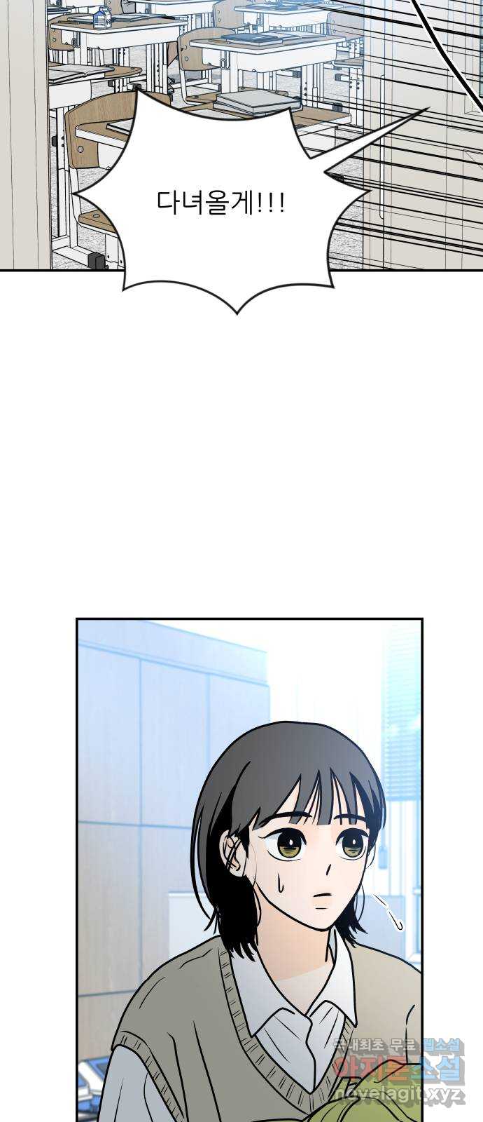 1702082822472olbjnxw59sd.jpg