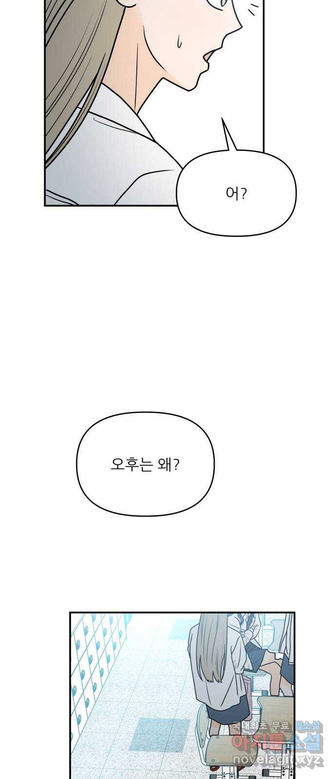 1702082823535kqallo3v6il.jpg
