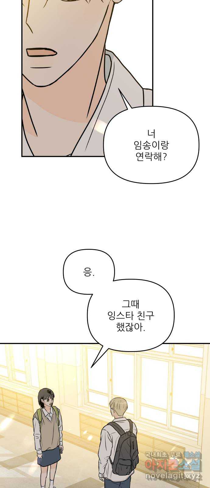 1702082826875b071x8og8hu.jpg