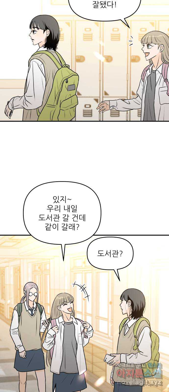 1702082827481goch6es6jks.jpg