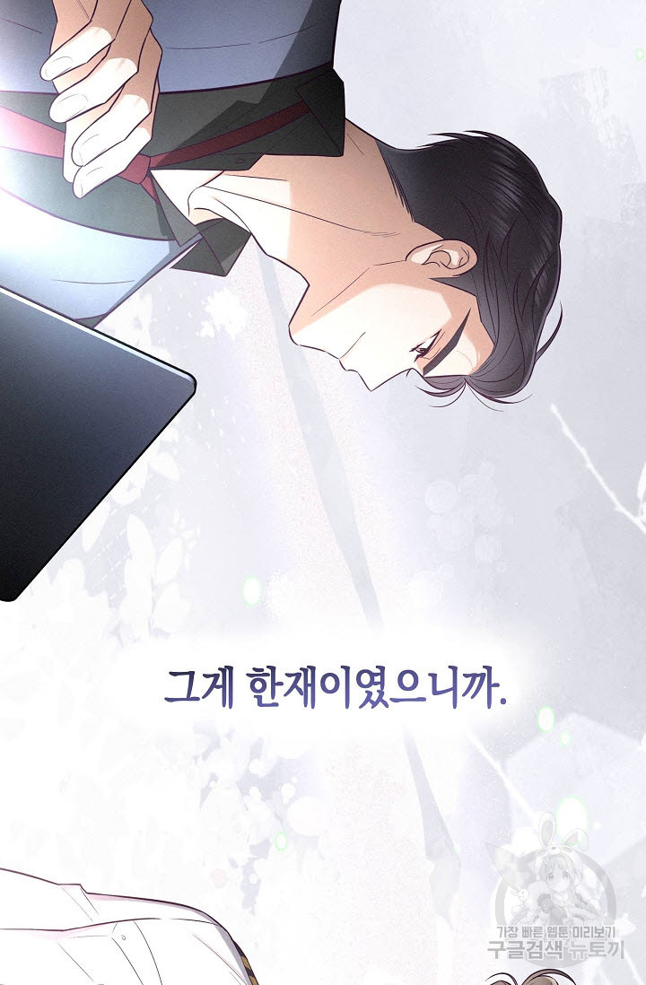 1702082959736d0senolr4jn.jpg