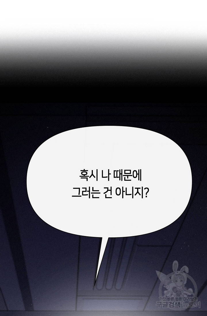 17020829673746lplncethmr.jpg