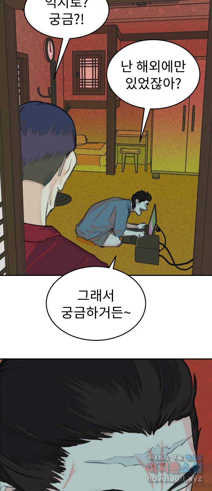 1702080332007nhgihvgprs.jpg