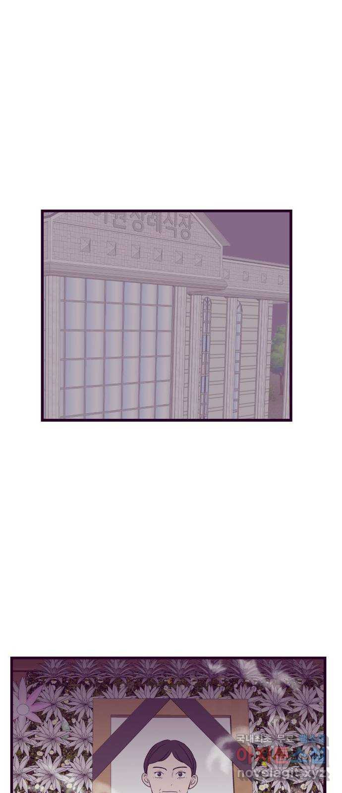 16752165117273j074rgjikq.jpeg