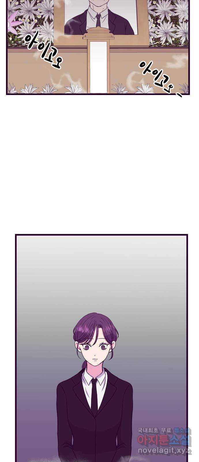 1675216515229yuu0svmiatd.jpeg