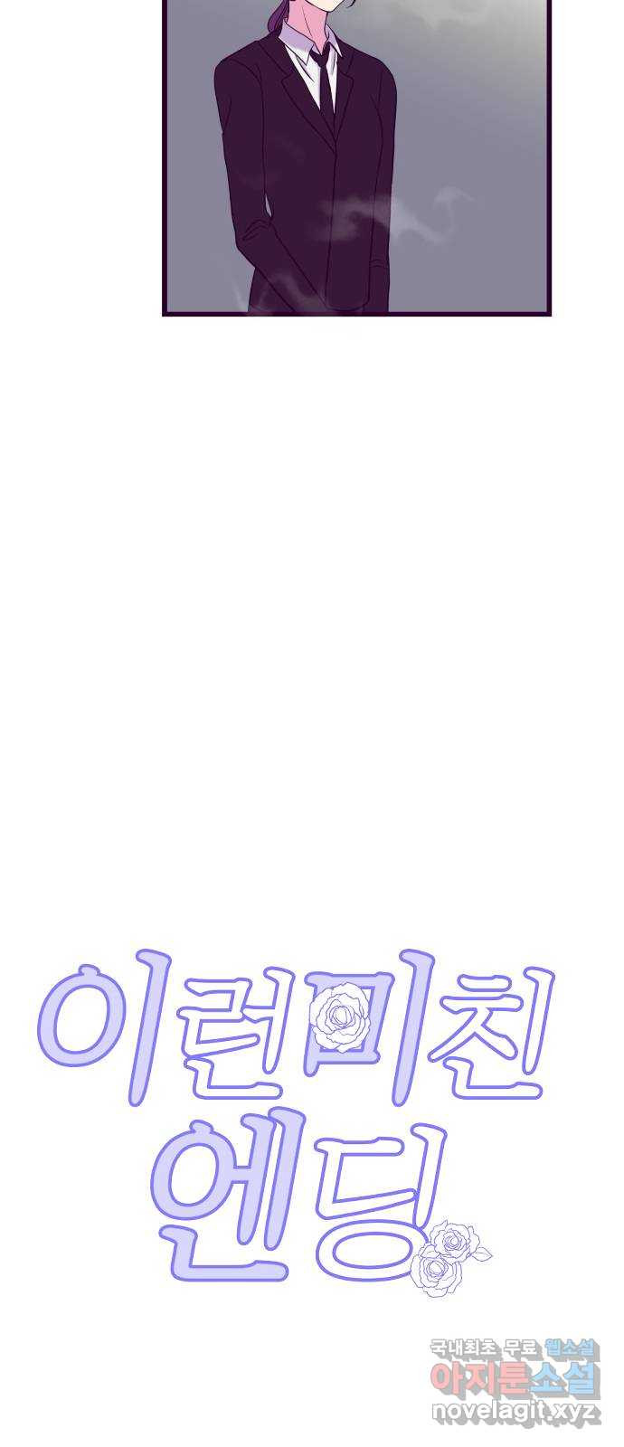 1675216515692iu7r3ikk6qc.jpeg