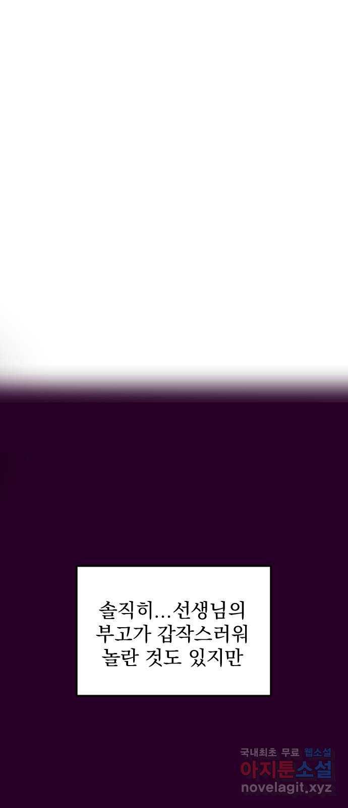 1675216515843fezqjsn4v6u.jpeg
