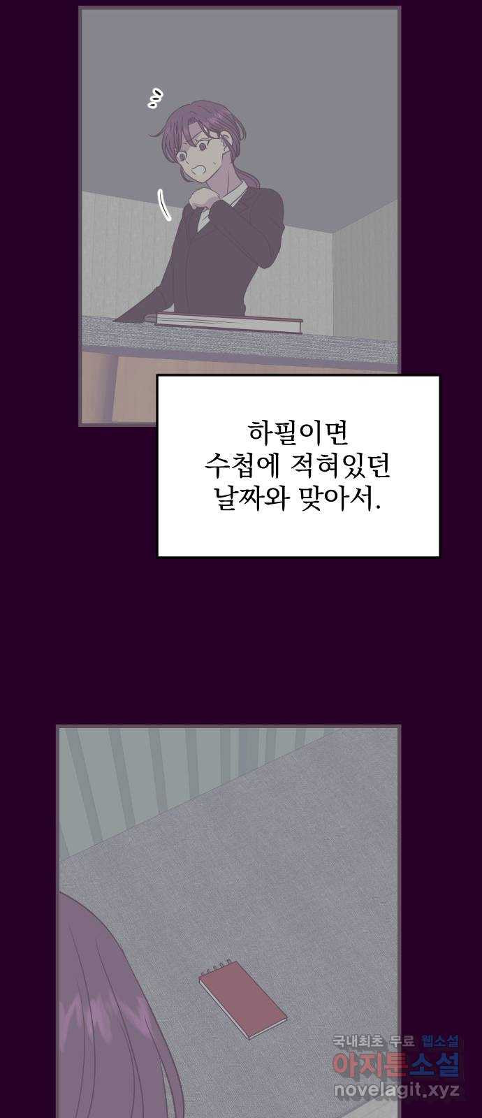 167521651599455duqjixz5w.jpeg