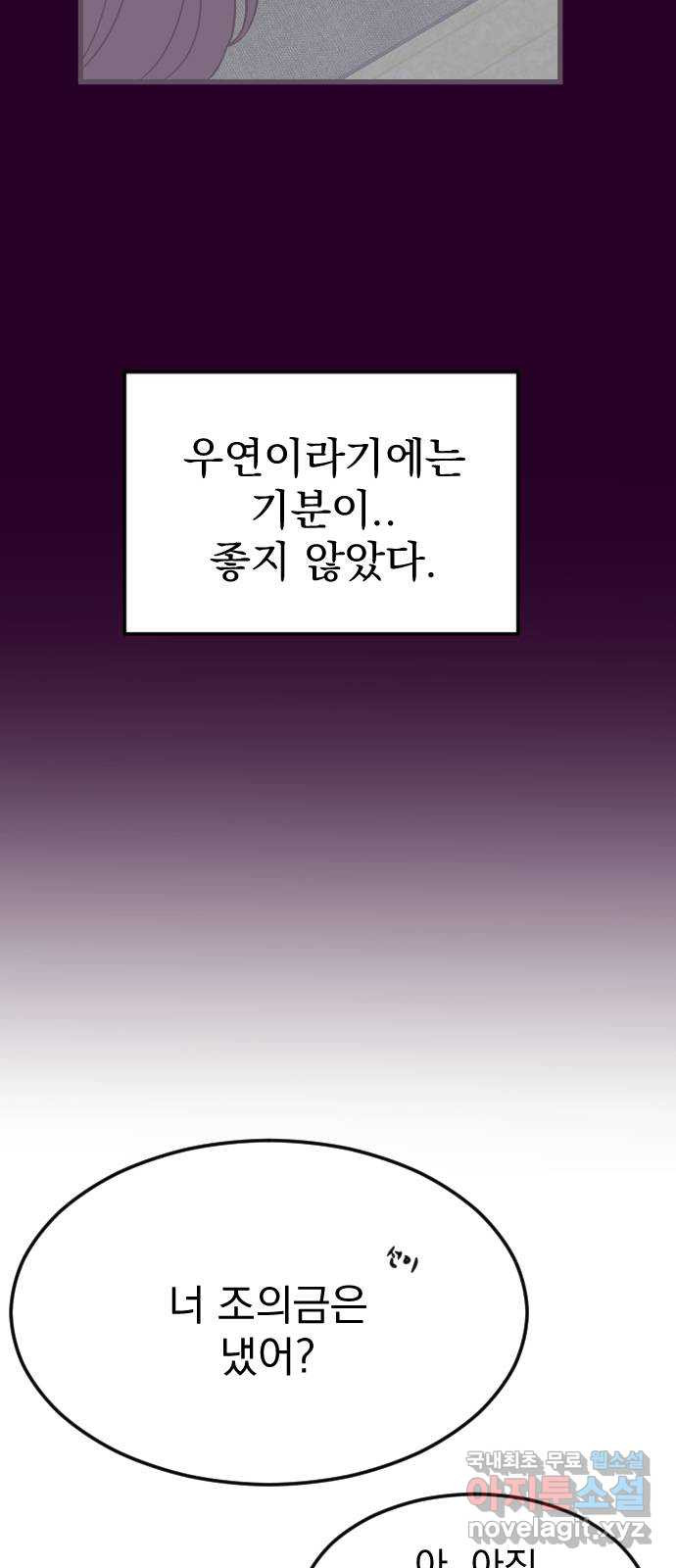 1675216516145loj5kk3wyyj.jpeg
