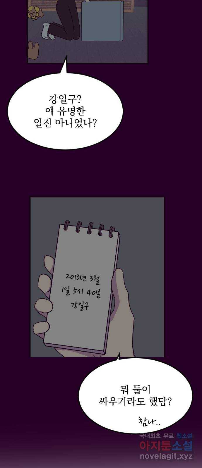 1675216522440qu8lemdc4ee.jpeg