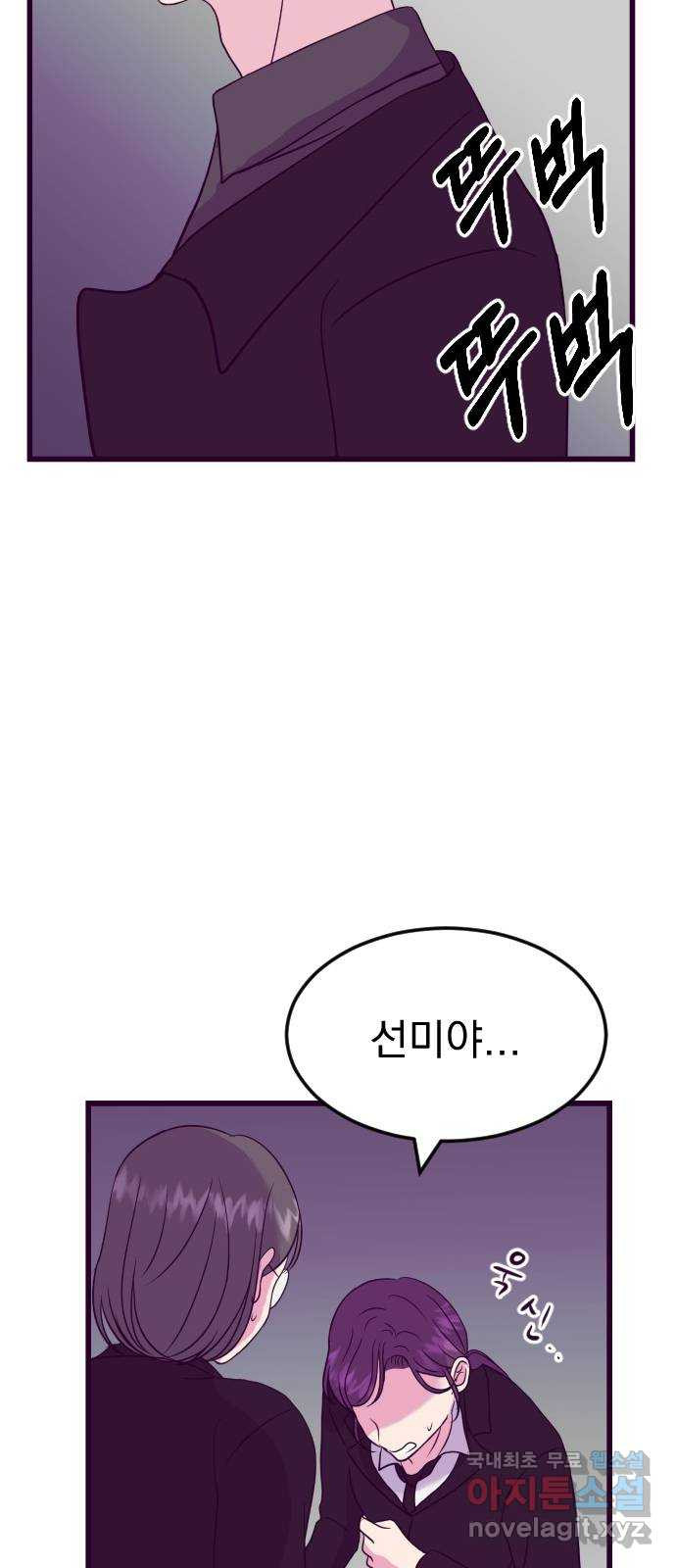 1675216526024x08uo1lmhqo.jpeg