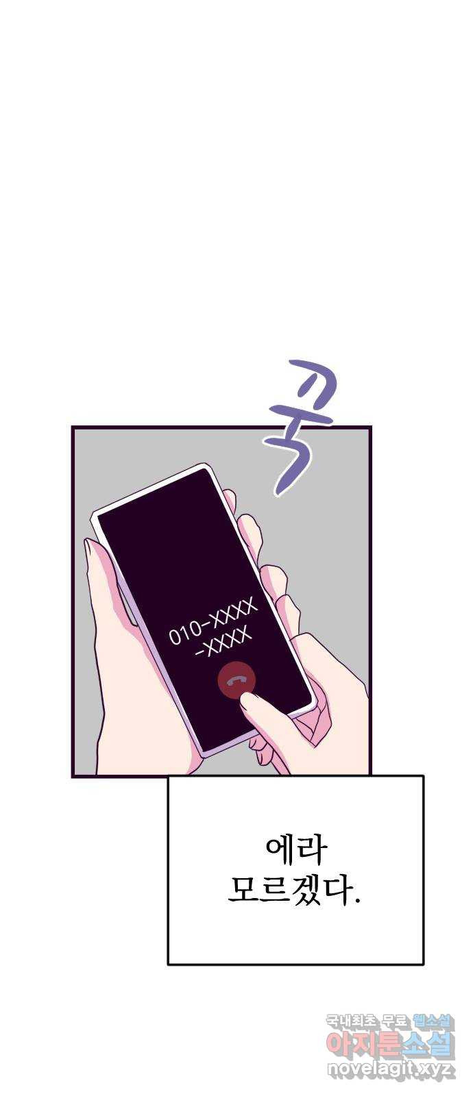 1675216527925tjmh060f5uo.jpeg