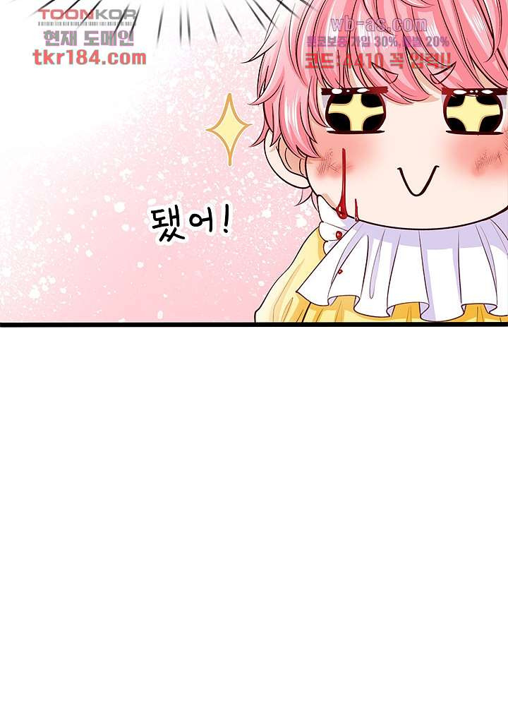16752133952042wmw2bibjdv.jpeg