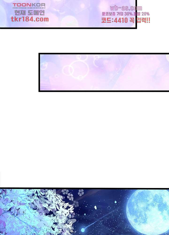 1675213404253oiunwxtwbsp.jpeg