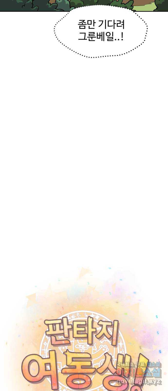 1675216830048eh92d8zyrul.jpeg