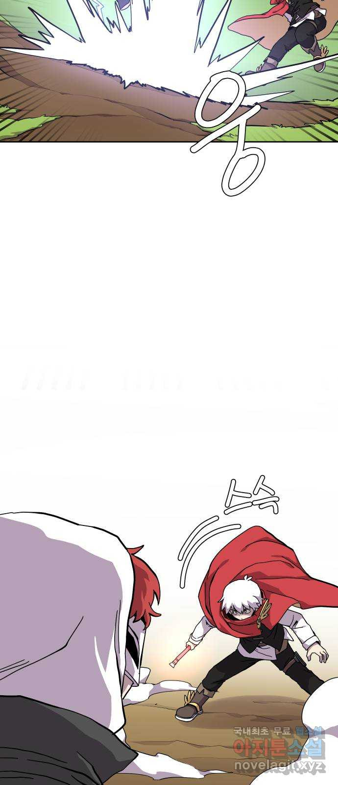 1675216830350zo1i56j8w9p.jpeg