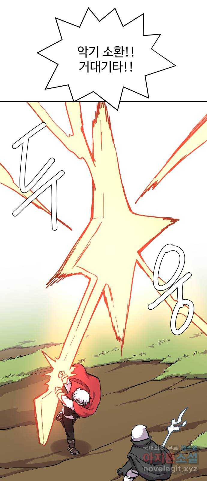 1675216833265hxr1h12ugog.jpeg
