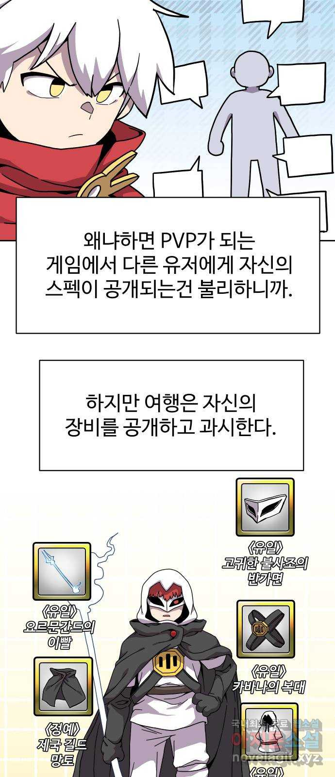 16752168356457z3rz1evnkk.jpeg