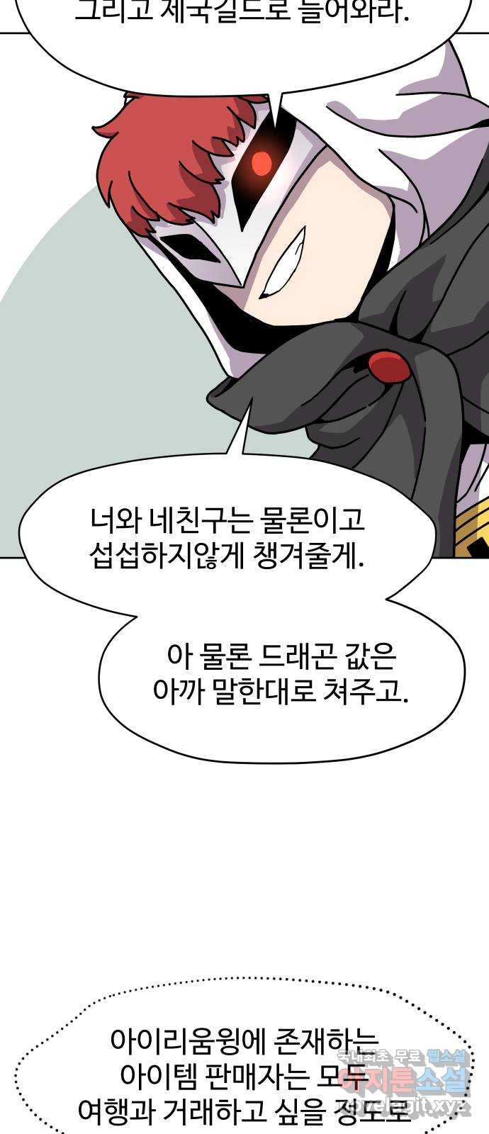 167521683611369s8sbbl309.jpeg
