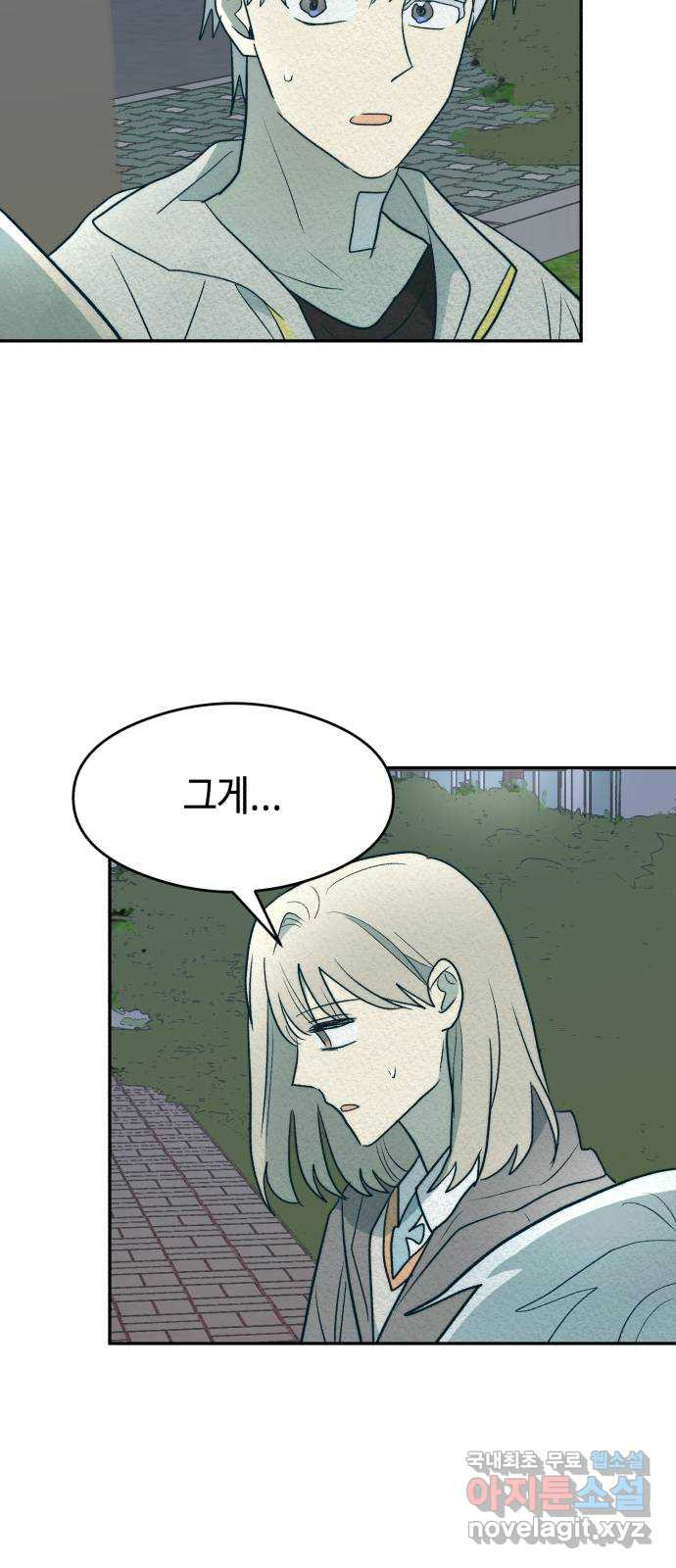 1675993657091sh5gac5n06.jpeg