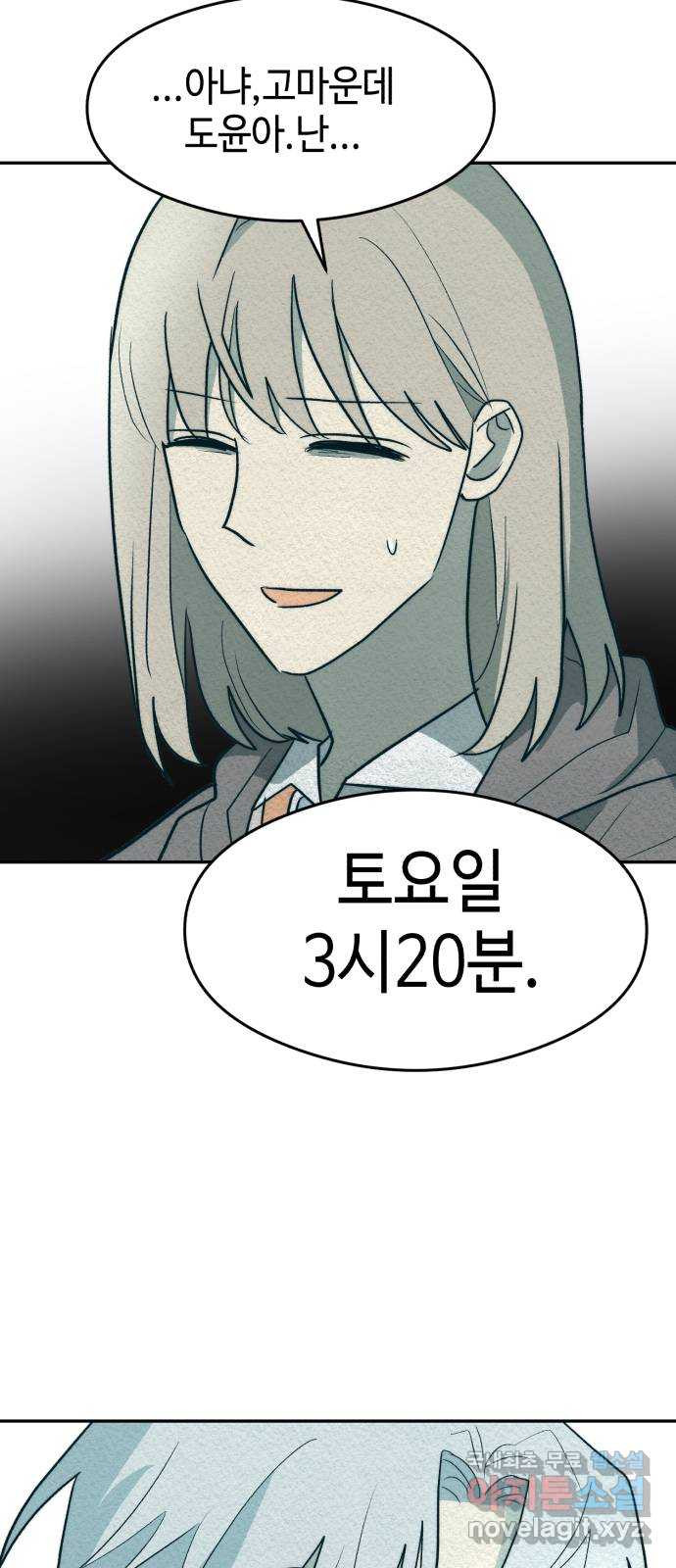 1675993660129ruqxr0n7jqi.jpeg